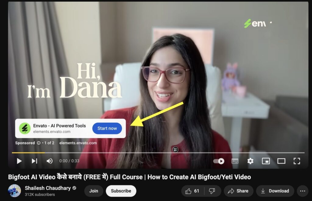 Checking for Ads